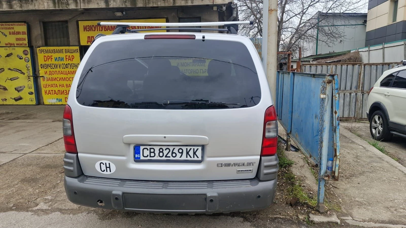 Chevrolet Transsport | Mobile.bg � ����������� 3