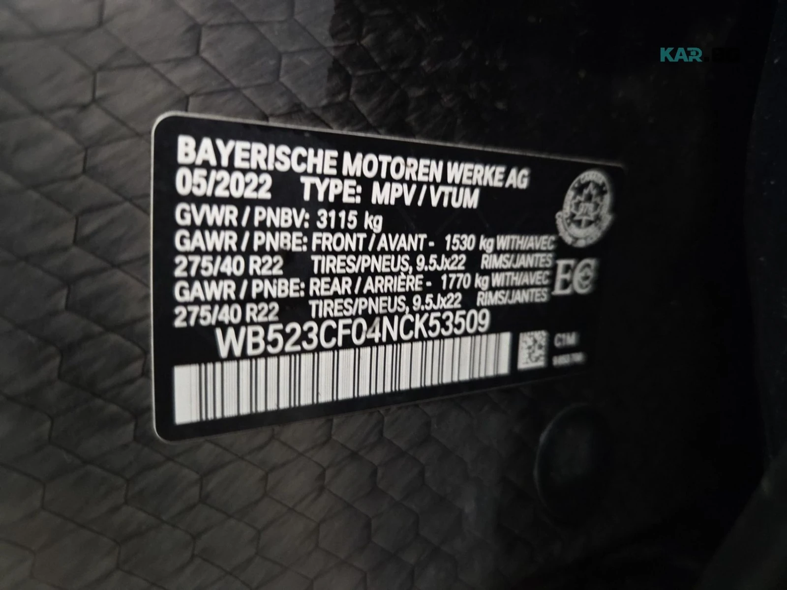 BMW iX XDRIVE50* BOWERS&WILKINS* ��������* �����*  | Mobile.bg � ����������� 15