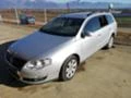 VW Passat 2.0 TDI CBA, снимка 1