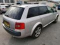 Audi A6 Allroad 2.5TDI BAU engine На части!, снимка 8