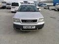 Audi A6 Allroad 2.5TDI BAU engine На части!, снимка 1