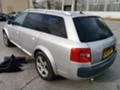 Audi A6 Allroad 2.5TDI BAU engine На части!, снимка 6