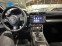 Обява за продажба на Toyota GT86 GR86 ~42 000 EUR - изображение 5
