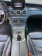 Обява за продажба на Mercedes-Benz C 200 C 200  ~18 900 EUR - изображение 11