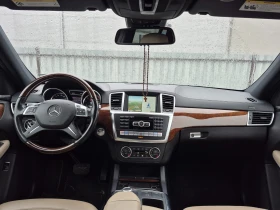 Mercedes-Benz GL 550 AMG 4Matic AIR KeyGO 360 MASSAGE HlK Вакуум iCarbg, снимка 6