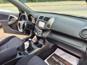 Toyota Rav4 150K.NAVI, CROSSOVER, снимка 11