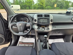 Toyota Rav4 150K.NAVI, CROSSOVER, снимка 13