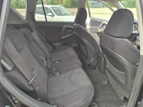 Toyota Rav4 150K.NAVI, CROSSOVER, снимка 12