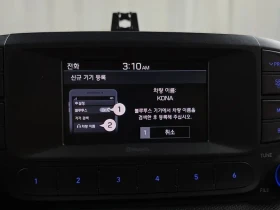 Hyundai Kona 1.6, снимка 17