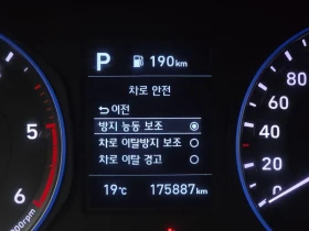 Hyundai Kona 1.6, снимка 16