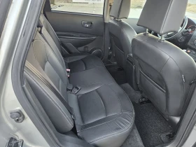 Nissan Qashqai 2.0i 4x4 SWISS EDITION - 13300 лв. - 86273727 10