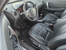 Nissan Qashqai 2.0i 4x4 SWISS EDITION - 13300 лв. - 86273727 8