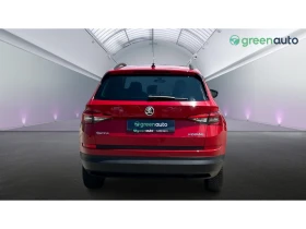 Обява за продажба на Skoda Kodiaq 2.0 TDi DSG, Месечна вноска от 650 лв. ~35 990 лв. - изображение 3