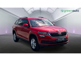 Обява за продажба на Skoda Kodiaq 2.0 TDi DSG, Месечна вноска от 650 лв. ~35 990 лв. - изображение 7