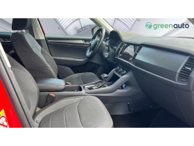 Обява за продажба на Skoda Kodiaq 2.0 TDi DSG, Месечна вноска от 650 лв. ~35 990 лв. - изображение 10
