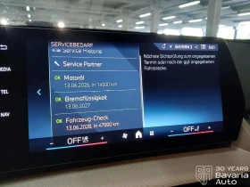 Обява за продажба на BMW X1 23i xDrive Steptronic ~92 088 лв. - изображение 9
