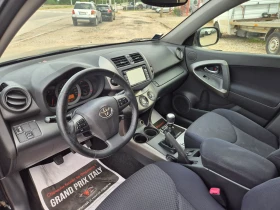 Toyota Rav4 150K.NAVI, CROSSOVER | Mobile.bg � ����� ������ 9