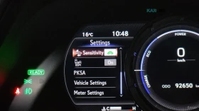 Lexus UX F-SPORT 2WD* КОЖА* ПОДГРЕВ* ОБДУХВАНЕ* ПАНО | Auto.bg — изображение 11