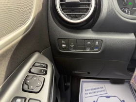Hyundai Kona 1.6 Hybrid Business 2WD | Auto.bg — изображение 16