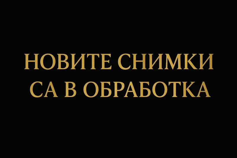 Mercedes-Benz GL 550 AMG 4Matic AIR KeyGO 360 MASSAGE HlK Вакуум iCarbg, снимка 15 - Автомобили и джипове - 53187772