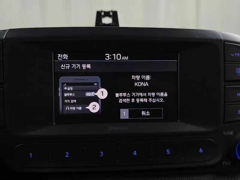 Hyundai Kona 1.6, снимка 17 - Автомобили и джипове - 54627057