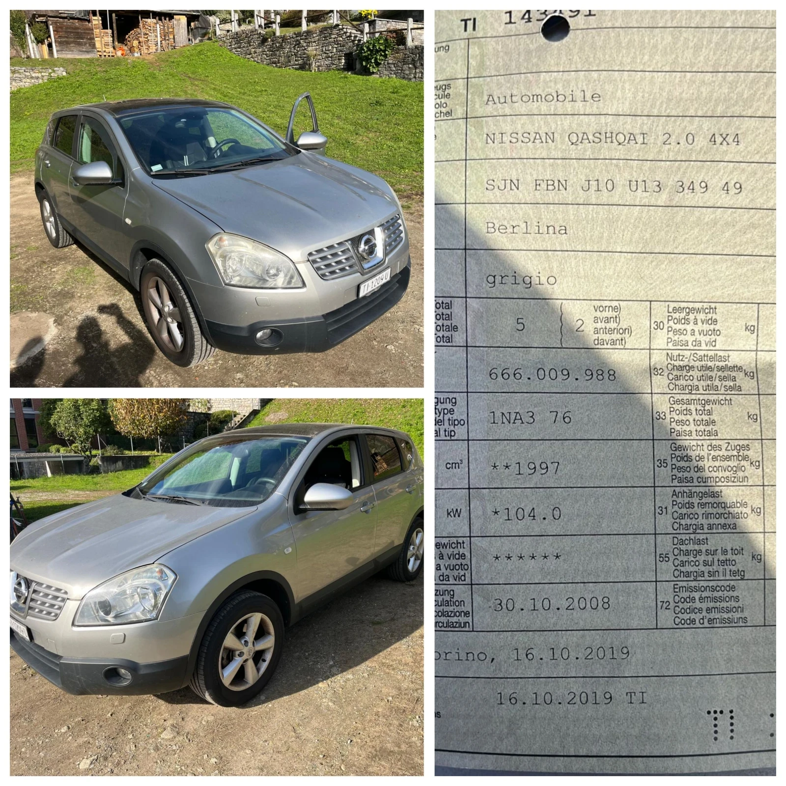 Nissan Qashqai 2.0i 4x4 SWISS EDITION  | Mobile.bg   16