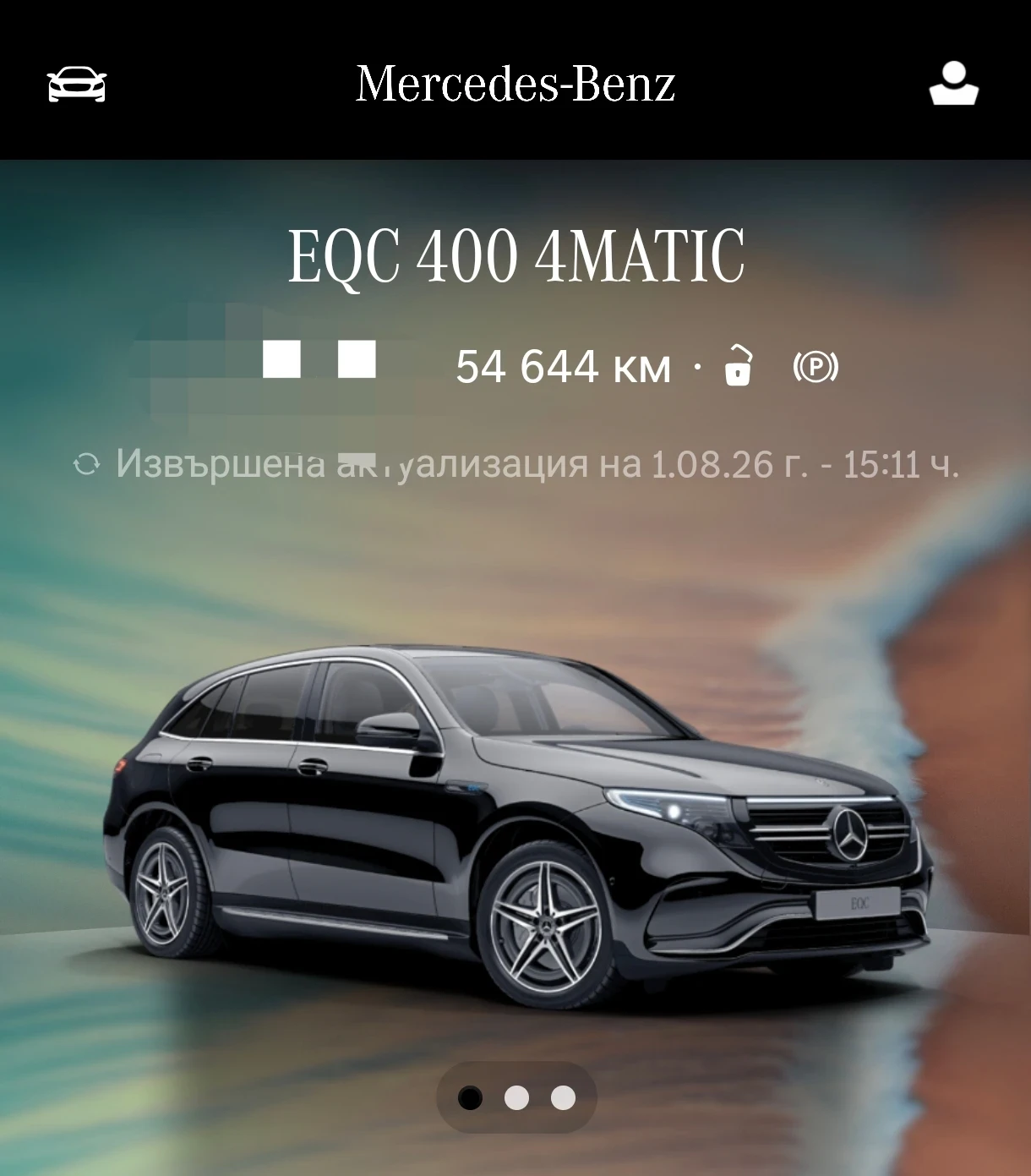 Mercedes-Benz EQC 400 4-Matic AMG Line, снимка 10 - Автомобили и джипове - 53000948