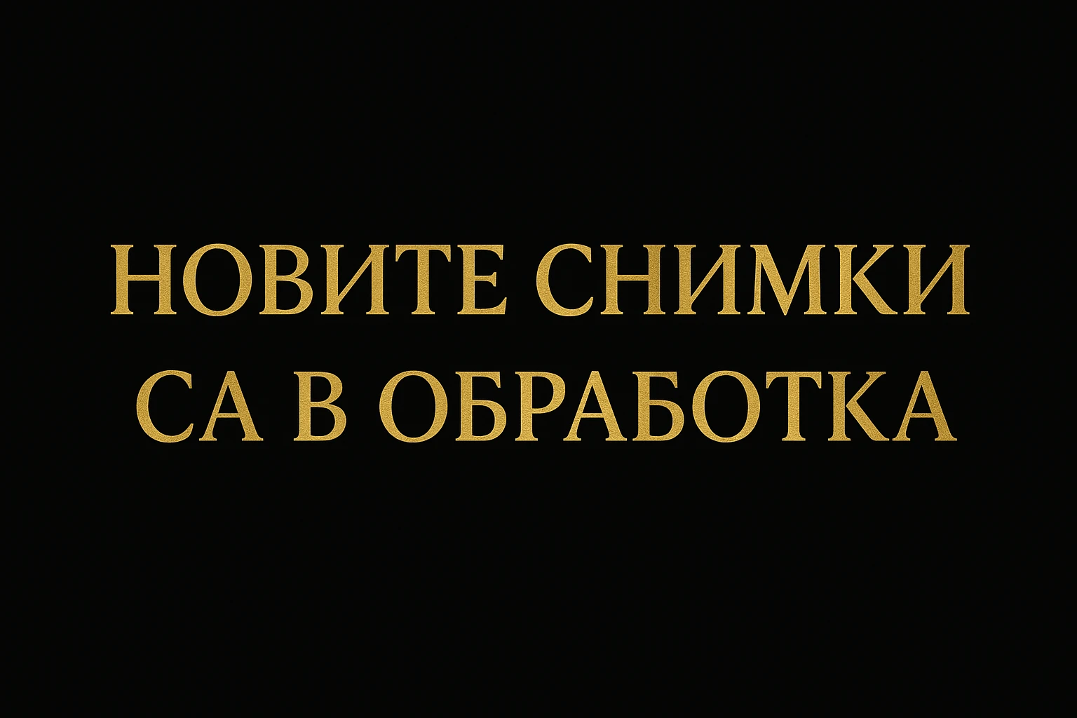 Mercedes-Benz GL 550 AMG 4Matic AIR KeyGO 360 MASSAGE HlK ������ iCarbg | Mobile.bg � ����������� 15