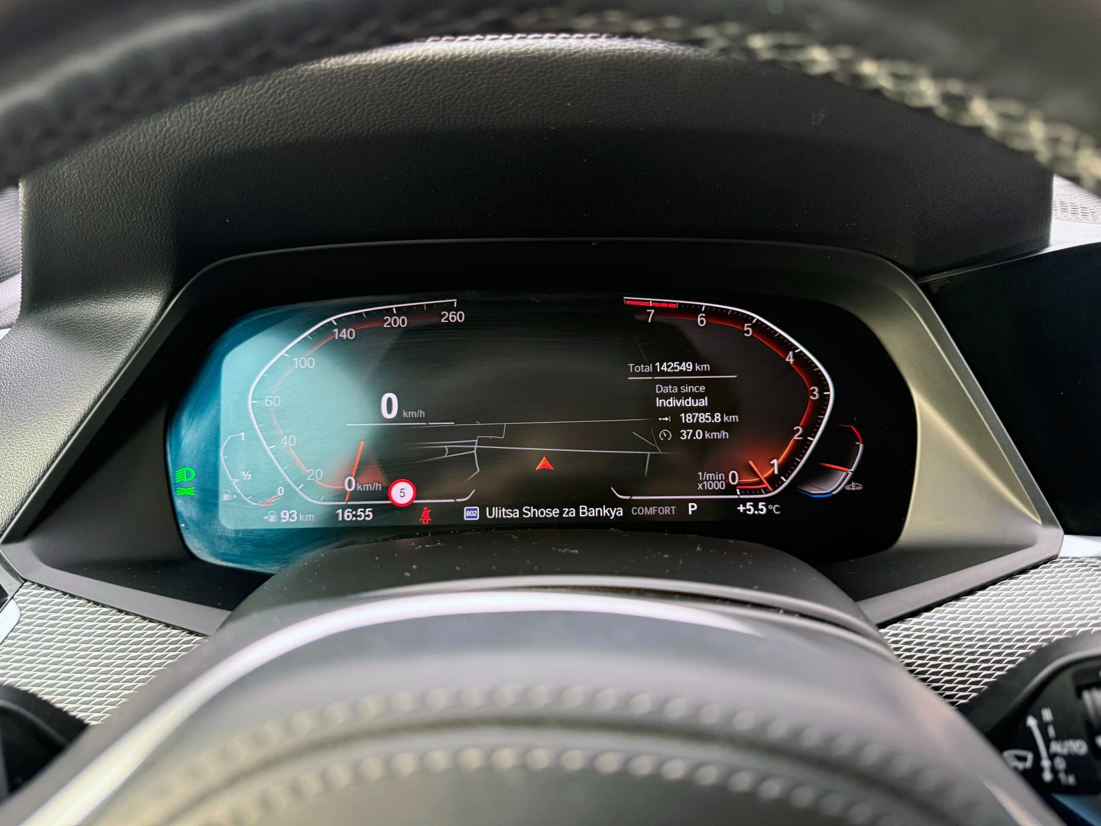 BMW X6 40i B58 M Pack xDrive | Mobile.bg � ����������� 13