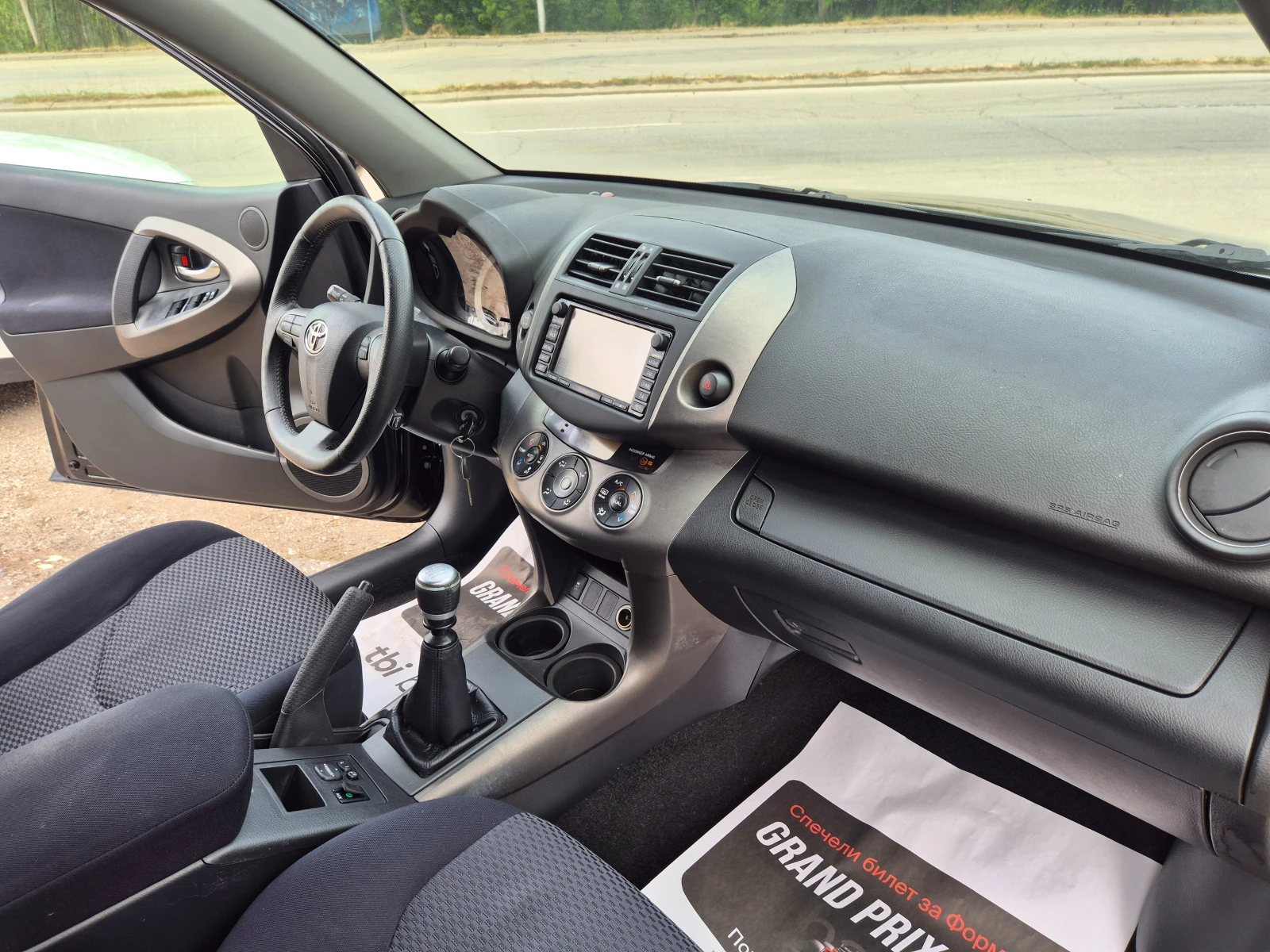 Toyota Rav4 150K.NAVI, CROSSOVER, снимка 11 - Автомобили и джипове - 54477619