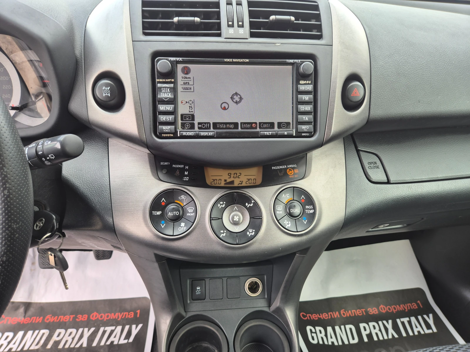 Toyota Rav4 150K.NAVI, CROSSOVER, снимка 15 - Автомобили и джипове - 54477619