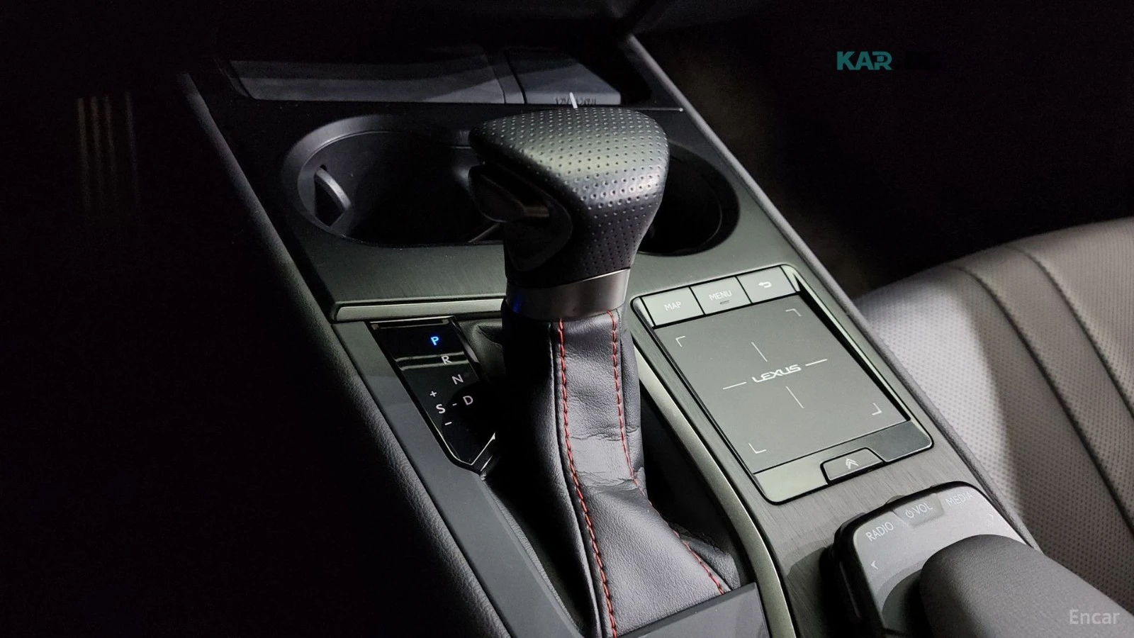 Lexus UX F-SPORT 2WD* КОЖА* ПОДГРЕВ* ОБДУХВАНЕ* ПАНО, снимка 15 - Автомобили и джипове - 54780993