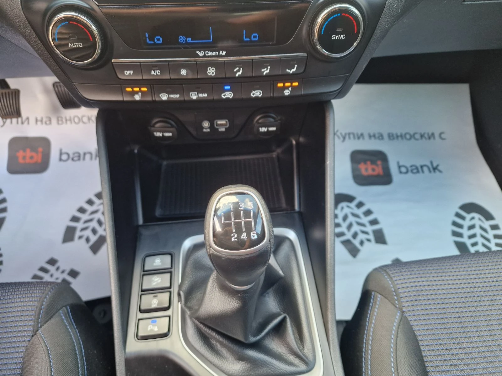 Hyundai Tucson 1.6I-������-NAVI-CAMERA-EU6 | Mobile.bg � ����������� 11