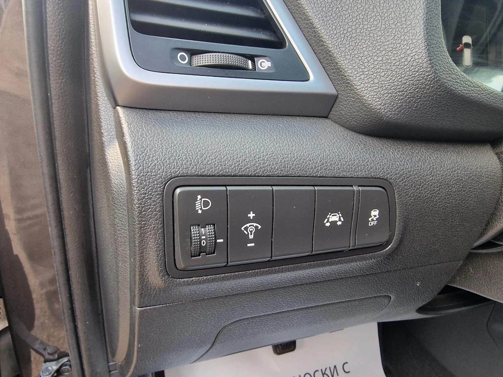 Hyundai Tucson 1.6I-������-NAVI-CAMERA-EU6 | Mobile.bg � ����������� 14