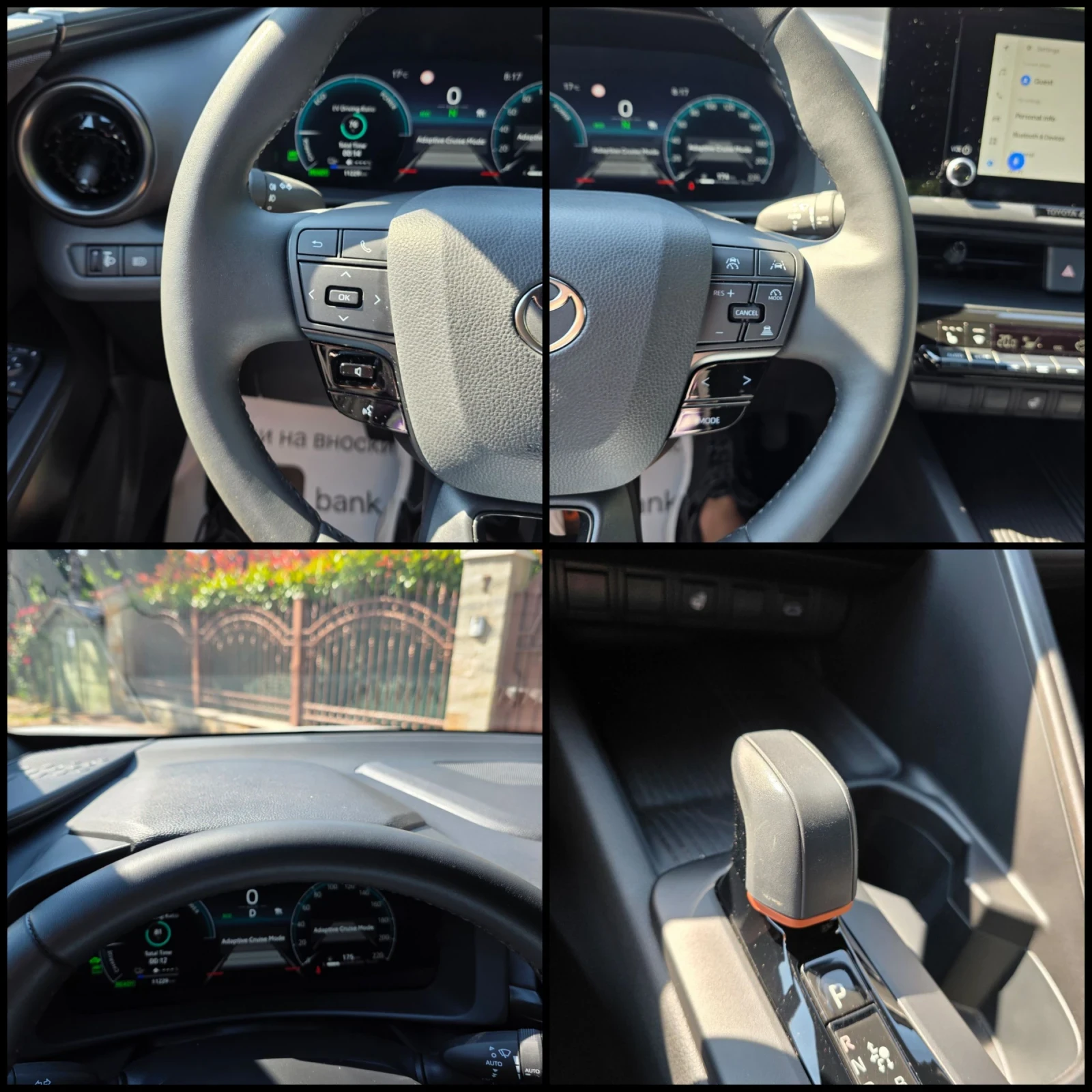 Toyota C-HR 2.0/PLUG-IN-HYBRID/11.000км./DISTRONIC/LINE-ASSIST, снимка 9 - Автомобили и джипове - 55175568