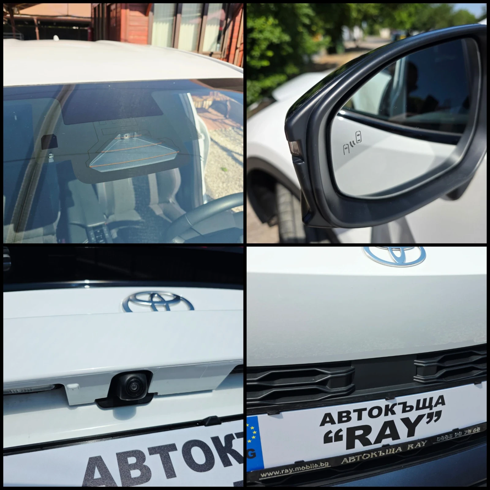Toyota C-HR 2.0/PLUG-IN-HYBRID/11.000км./DISTRONIC/LINE-ASSIST, снимка 5 - Автомобили и джипове - 55175568