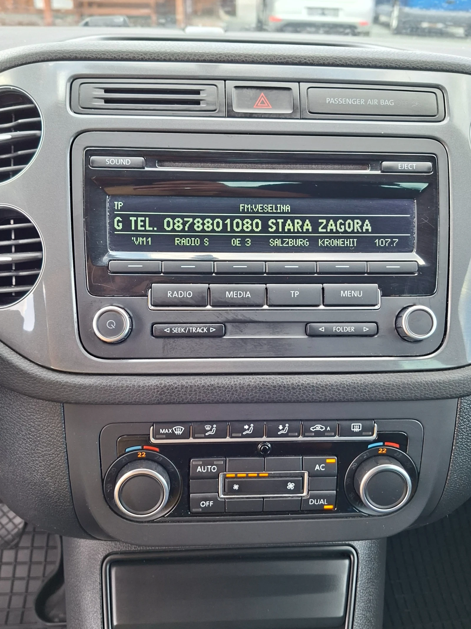 VW Tiguan 2.0 TDI 140/ 4X4/ 202.000km, снимка 10 - Автомобили и джипове - 55611443