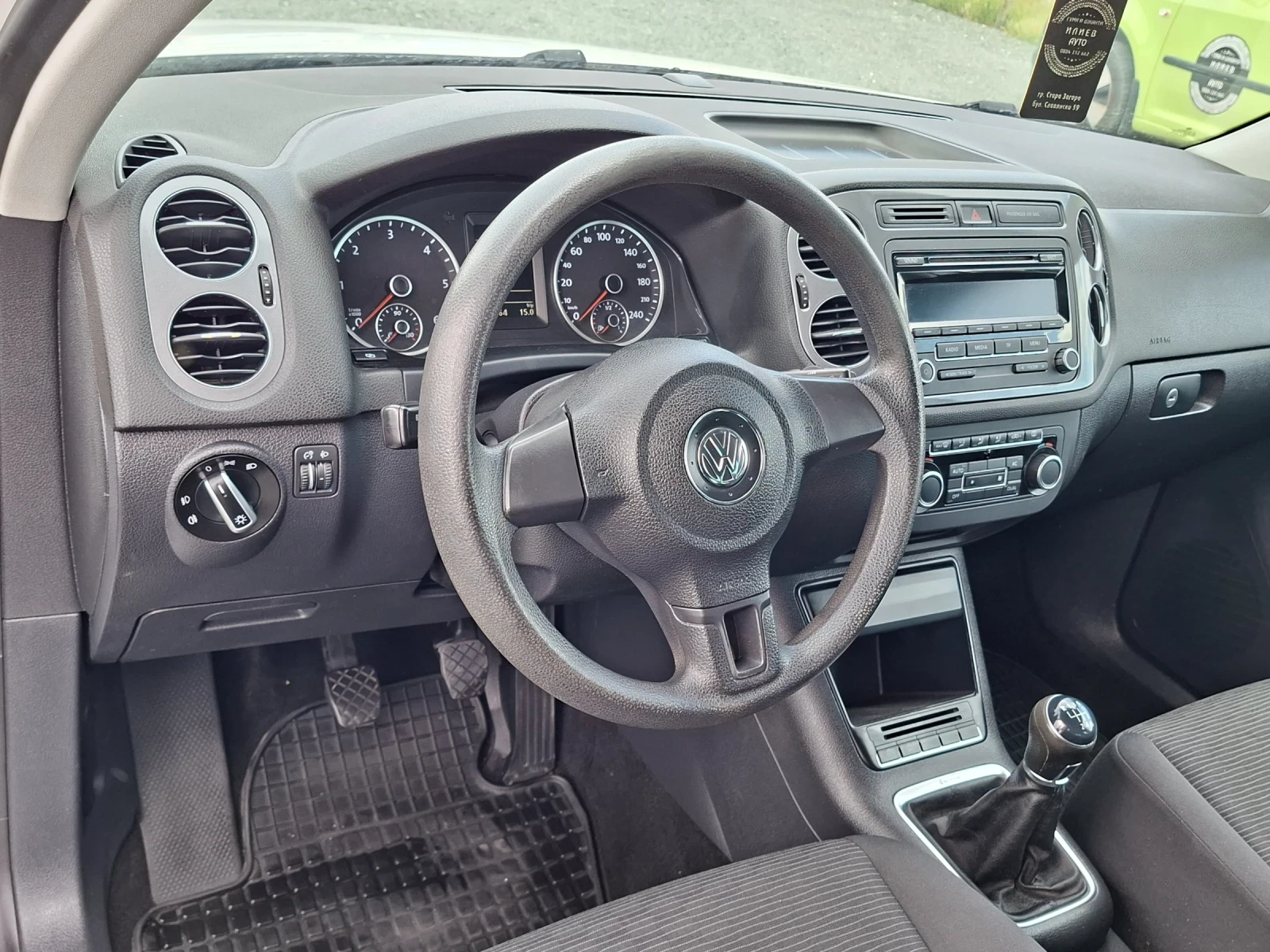 VW Tiguan 2.0 TDI 140/ 4X4/ 202.000km, снимка 8 - Автомобили и джипове - 55611443