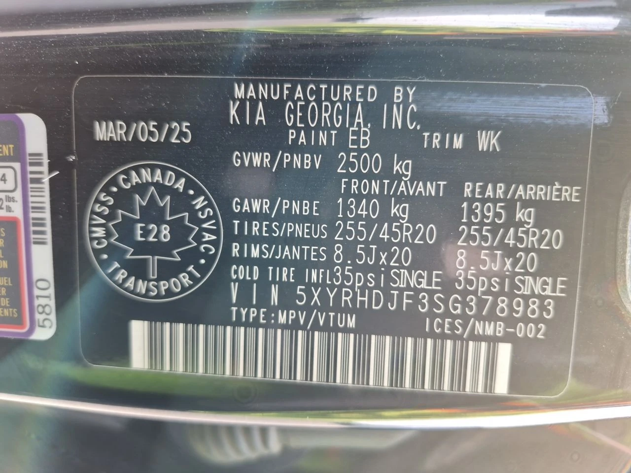 Kia Sorento EX | Mobile.bg � ����������� 16