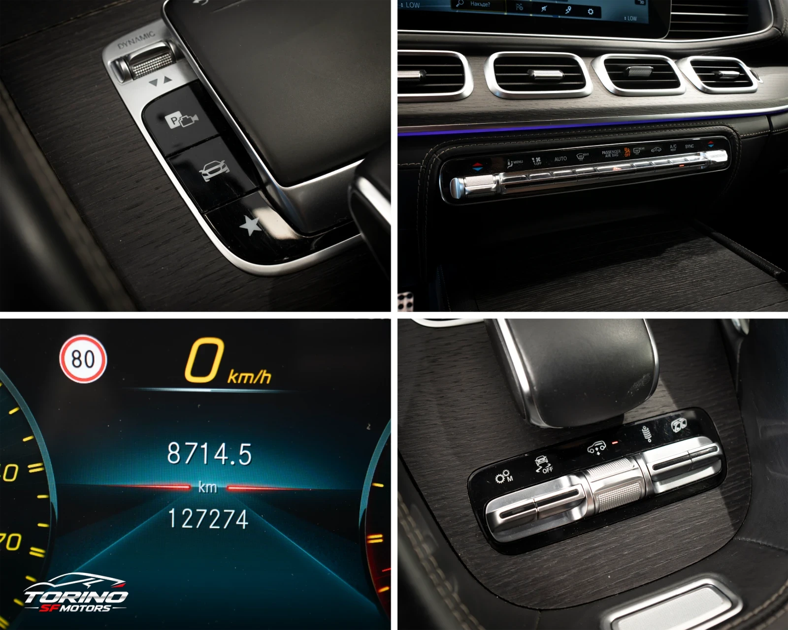 Mercedes-Benz GLS 63 AMG 3xTV* V8 BITURBO* 4MATIC+ 3D BURM* SOFTCLOSE* PANO | Mobile.bg � ����������� 15