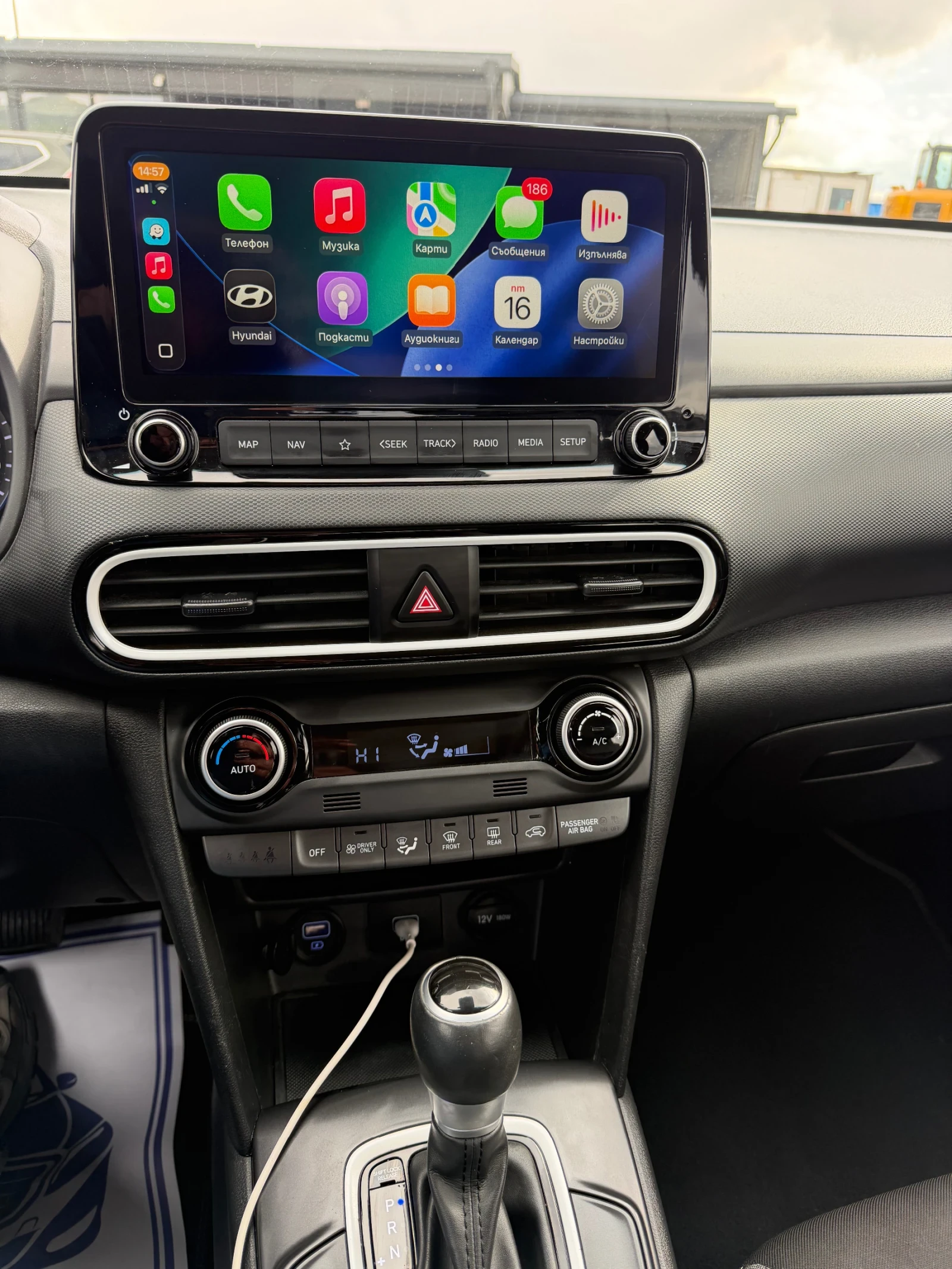 Hyundai Kona 1.6 Hybrid Business 2WD | Mobile.bg � ����������� 14