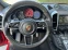 Обява за продажба на Porsche Cayenne 440к.с. GTS ШВЕЙЦАРИЯ! FULL ~74 690 лв. - изображение 9