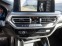 Обява за продажба на BMW X4 30d*XDRIVE*M-SPORT*LED*NAVI*CAM* ~ 123 360 лв. - изображение 8