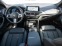 Обява за продажба на BMW X4 30d*XDRIVE*M-SPORT*LED*NAVI*CAM* ~ 123 360 лв. - изображение 10
