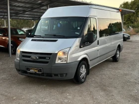 Ford Transit 2.2 ДИЗЕЛ* 8+ 1* КЛИМАТИК* ФЕЙСЛИФТ* ДЪЛГА БАЗА* Л, снимка 6