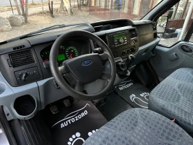 Ford Transit 2.2 ДИЗЕЛ* 8+ 1* КЛИМАТИК* ФЕЙСЛИФТ* ДЪЛГА БАЗА* Л, снимка 7