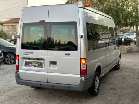 Ford Transit 2.2 ДИЗЕЛ* 8+ 1* КЛИМАТИК* ФЕЙСЛИФТ* ДЪЛГА БАЗА* Л, снимка 3