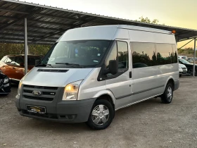 Ford Transit 2.2 ДИЗЕЛ* 8+ 1* КЛИМАТИК* ФЕЙСЛИФТ* ДЪЛГА БАЗА* Л, снимка 17