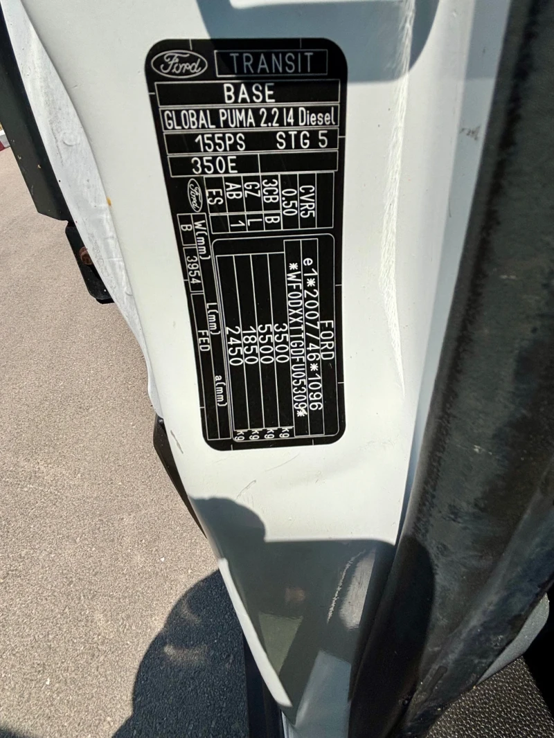 Ford Transit 2.2TDCI  155k klima Kat B, снимка 12 - Бусове и автобуси - 50713179