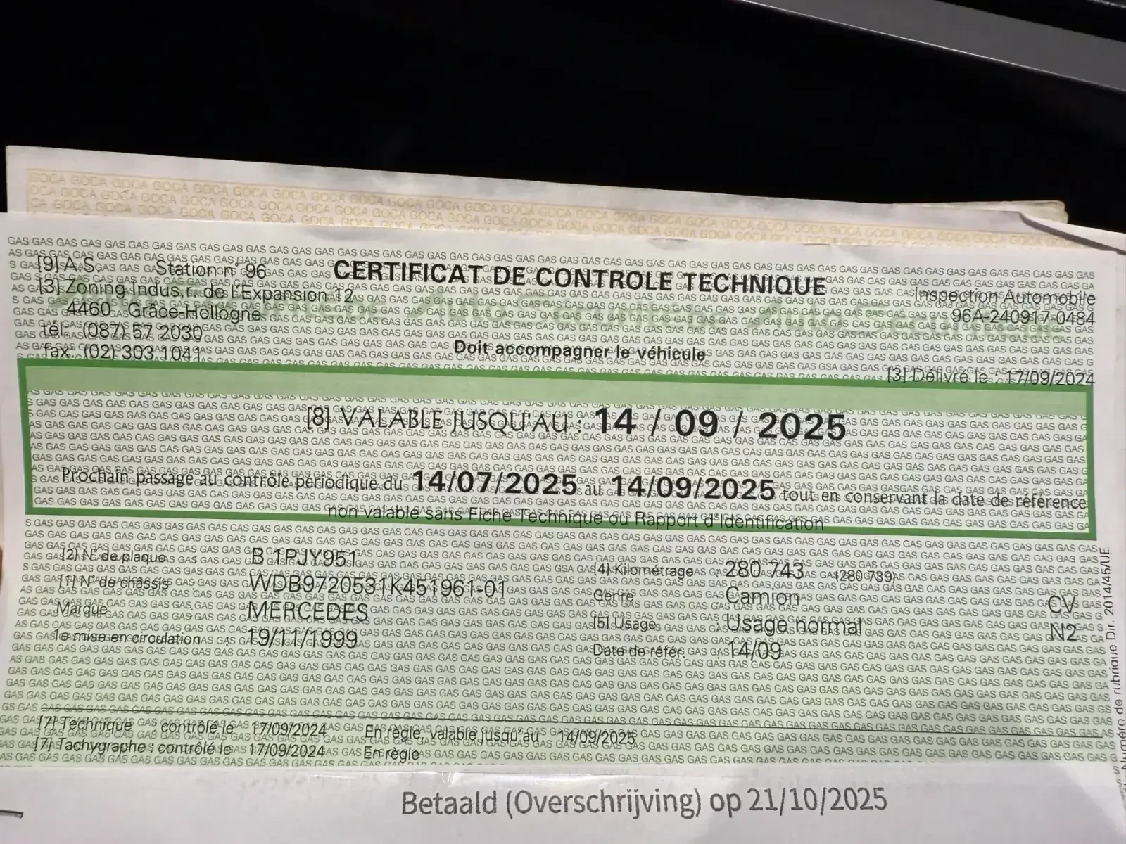 Mercedes-Benz Atego 1217    4  | Mobile.bg   16